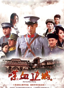 中文字幕公公息妇